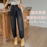 708 High Waist Harem Jeans Women 2025 New Straight Loose Slimming Small Radish Daddy Pants