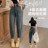 708 High Waist Harem Jeans Women 2025 New Straight Loose Slimming Small Radish Daddy Pants