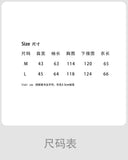 Luxi, national style contrasting color cotton and linen three-dimensional jacquard shirt women's spring new loose design top 8725