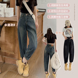 708 High Waist Harem Jeans Women 2025 New Straight Loose Slimming Small Radish Daddy Pants